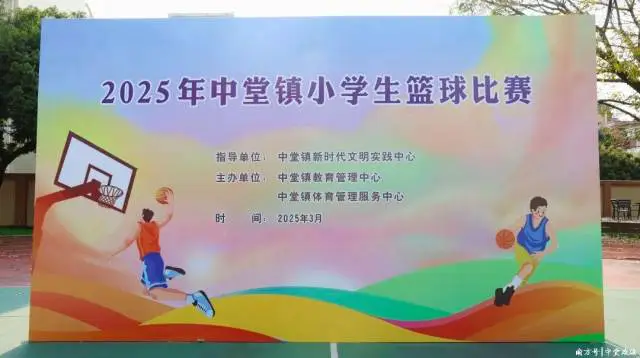 亚军球队的训练方案如何帮助你快速提升篮球技能_0