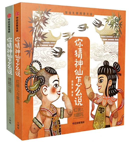 如何设计个性化的篮球训练方案以促进个体发展_2