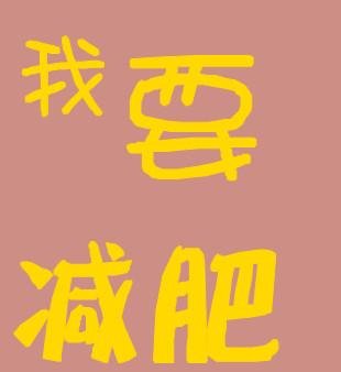 制定篮球交流计划以促进个人技能发展的方法_2